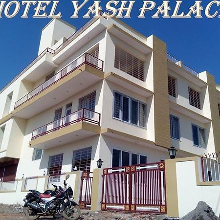 Hotelyashpalace Maihar エクステリア 写真